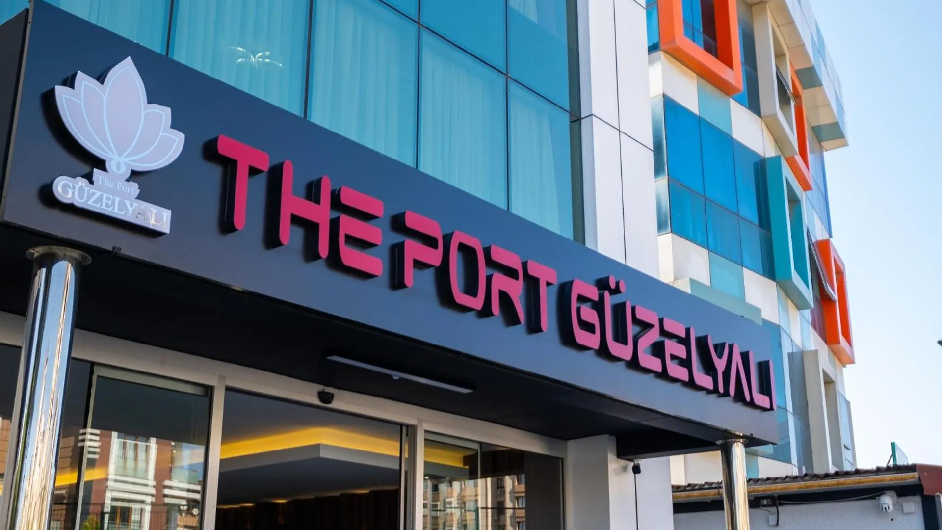 מלון איסטמבול The Port Guezelyali